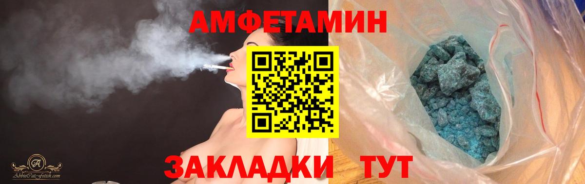 Кокаин Ликино-Дулёво