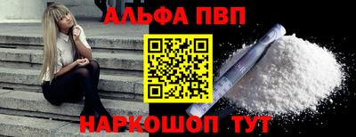 ПСИЛОЦИБИНОВЫЕ ГРИБЫ Гатчина