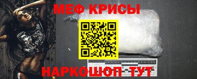 спиды Гагарин