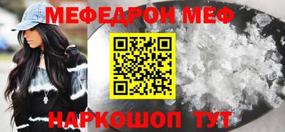ПСИЛОЦИБИНОВЫЕ ГРИБЫ Гатчина