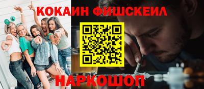 ПСИЛОЦИБИНОВЫЕ ГРИБЫ Гатчина