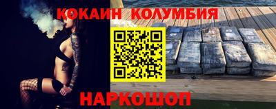 спиды Гагарин