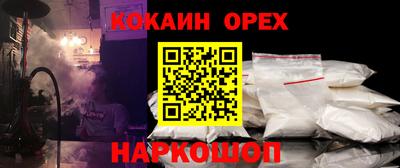 ПСИЛОЦИБИНОВЫЕ ГРИБЫ Гатчина