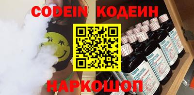 ПСИЛОЦИБИНОВЫЕ ГРИБЫ Гатчина
