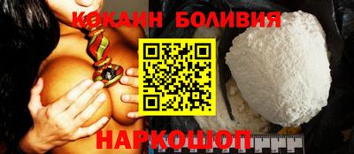 спиды Гагарин