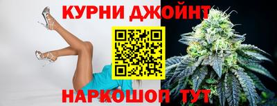 соль ск Гай
