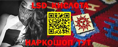 ПСИЛОЦИБИНОВЫЕ ГРИБЫ Гатчина