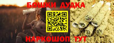 спиды Гагарин