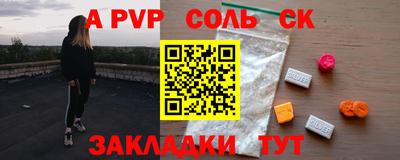 ПСИЛОЦИБИНОВЫЕ ГРИБЫ Гатчина