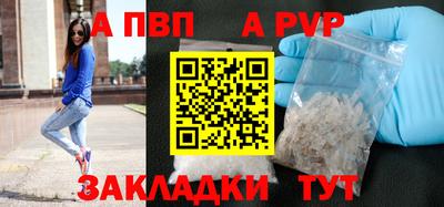 ПСИЛОЦИБИНОВЫЕ ГРИБЫ Гатчина