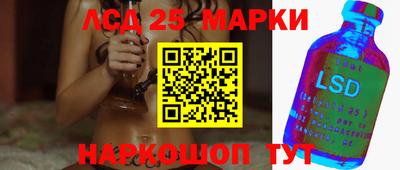 спиды Гагарин
