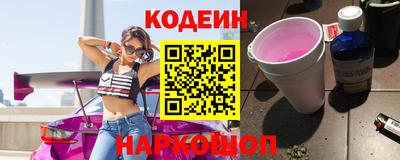 спиды Гагарин