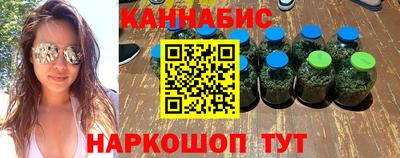 спиды Гагарин