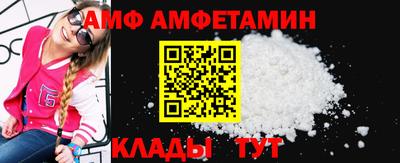 соль ск Гай