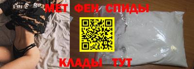 spice Кинель