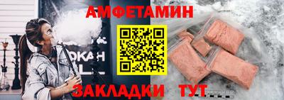 ПСИЛОЦИБИНОВЫЕ ГРИБЫ Гатчина