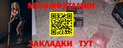 ПСИЛОЦИБИНОВЫЕ ГРИБЫ Гатчина