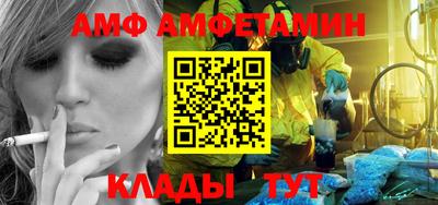 ПСИЛОЦИБИНОВЫЕ ГРИБЫ Гатчина