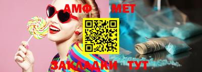 ПСИЛОЦИБИНОВЫЕ ГРИБЫ Гатчина