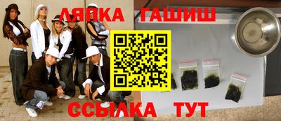спиды Гагарин