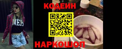соль ск Гай