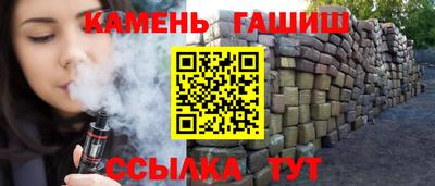 ALPHA-PVP Кимры