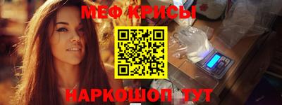 ПСИЛОЦИБИНОВЫЕ ГРИБЫ Гатчина