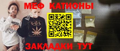 ПСИЛОЦИБИНОВЫЕ ГРИБЫ Гатчина