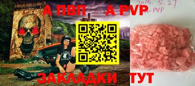 ПСИЛОЦИБИНОВЫЕ ГРИБЫ Гатчина