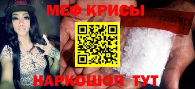 спиды Гагарин