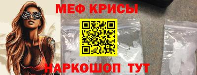 ALPHA-PVP Кингисепп